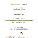 고릴라캠핑 이미지