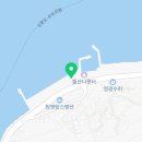 돌산진두앞 화장실 이미지