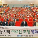 맹동가스 이미지