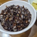 꽃바위 동해반점 이미지