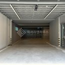 용이빌 앞 네이버블로그