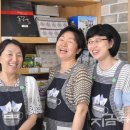우리농 이미지