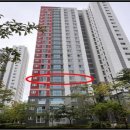 신안인스빌시그니처 이미지