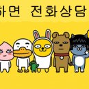 디오엔제임스 이미지