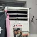 새벽집 | 신도림 또또간집 새벽집 양곱창 후기