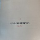 스마트교역 이미지