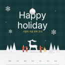 서월재