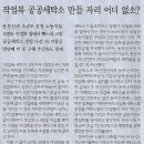 지엠물류 이미지