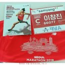 2019-주119 이미지