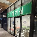 청주 복대동 청주인들은 다 아는 초밥 맛집 [스시히어로본점] 내돈내산 후기