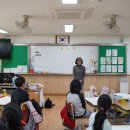 함덕초등학교선인분교 이미지