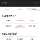 나원테크