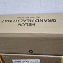 세이프헬스케어 | 멜킨 천국의계단 스텝플립 집에서 하는 유산소 운동 솔직 후기