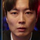 홍과네수산