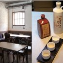 술익는마을 이미지