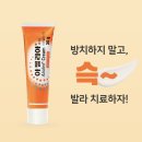 신원약국 이미지