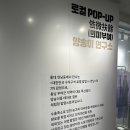 스몰타운스몰