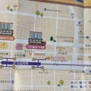 삼희아파트 이미지