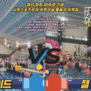 (재)김해문화관광재단 김해문화의전당 이미지
