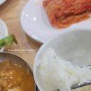 전주 평화동 토방 고독한미식가 출연 로컬맛집 점심 백반 집 솔직후기
