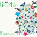 더쉐프PC 카페 루리웹게임뉴스