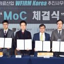 포레스트동물의료센터 이미지