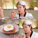 밤에 먹어야 맛있는집 이미지