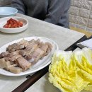 맛집 이미지