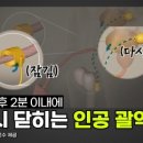 드림온비뇨의학과의원 이미지