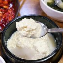 초가집 | 입북동 낙지 맛집 초가집 낙지덮밥 후기