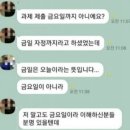선운초교 이미지