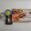 오리굽방 부개역점 이미지