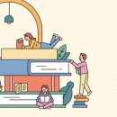 술술 키즈영어 이미지