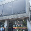 갯마을칼국수보쌈 | 아점은 전현무 맛집 성수 훼미리보쌈 / 저녁은 성시경 먹을텐데 맛집 용산 갯마을 만두국