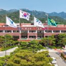 과천시노인복지관 갈현분관 내외일보