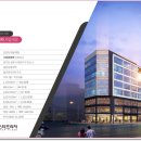스타프라자 앞 이미지