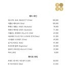 근식당 이미지