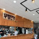 무림주유소 이미지