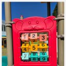 중앙체육사 이미지