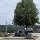 양지말화로구이 이미지