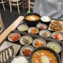 국신이용 이미지