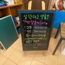 삼돌이횟집대게 이미지