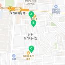 하이앤축산