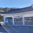 태식이식당 이미지