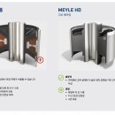 현대부분정비부품 이미지