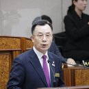 사랑의 효의원