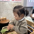 뒷고기전문점 참숯불뭉티기 이미지