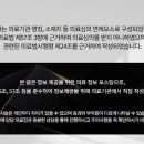 차림한의원 이미지