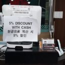 소도둑평택원정리점 이미지
