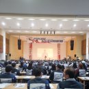한국노총전국금속노동조합연맹일진전기전선 | 전국금속노동조합 62차 임시대의원대회